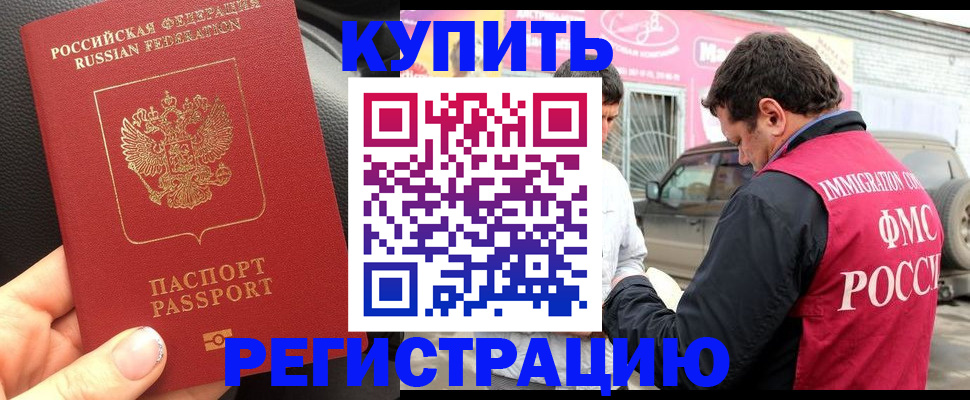 форма 3 в Исилькуле